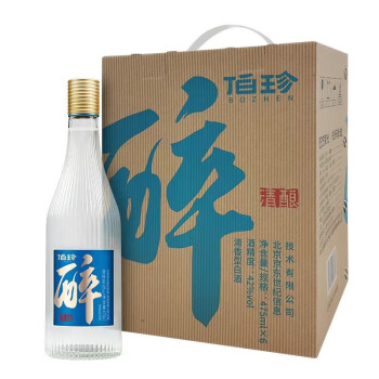 42度伯珍·清酿 清香型42度白酒杏花村酿造 自饮酒水 475ml*6瓶整箱装市场价多少钱？