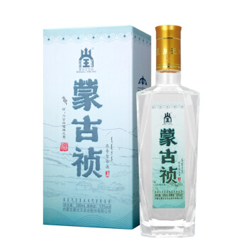 53度蒙古王 高度浓香型白酒特价批发 53度蒙古祯500ml*1电商补贴价多少钱？