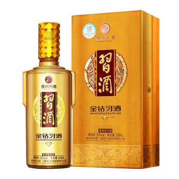 53度贵州习酒金钻习酒53度酱香型白酒 500ml*6瓶 整箱 单瓶 2瓶 盒装送礼婚礼宴请白酒 单瓶装行情价多少