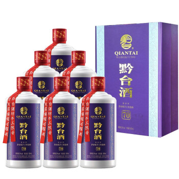 53度黔台酒七十年 53度 500ml 酱香型白酒 七十年整箱500ml*6瓶行情价多少