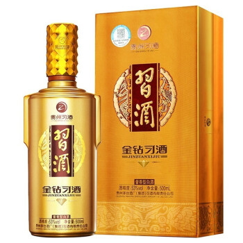 53度贵州习酒 53度金钻习酒 酱香型白酒 500ml*1瓶 单瓶装拼团价多少钱？