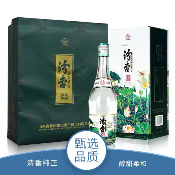 53度山西杏花村酒 汾杏清雅荷韵 53度 清香型 自饮白酒整箱 475ml 单瓶装电商卖多少钱？