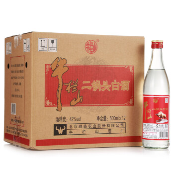 42度牛栏山 二锅头 清香风格  42度 500ml*12瓶 整箱装电商补贴价多少钱？