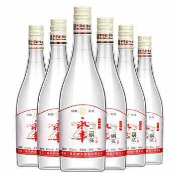 42度永丰牌 北京二锅头 70版白瓶 清香型白酒 42度 500ml*6瓶 整箱装行情价多少