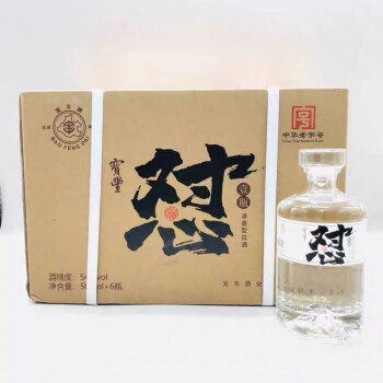 1度宝丰怼酒胖东来清香型白酒500ml*6瓶整箱 宝丰怼酒54度2瓶电商卖多少钱？