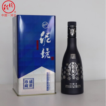 40度泥坑盛世珍藏40度浓香型白酒五粮酿造纯粮酒传统技艺国标优级 1瓶装批发价多少钱？