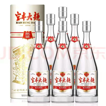 50度宝丰大曲 时间经典 清香型白酒 50度500ml*6瓶整箱装批发价多少钱？