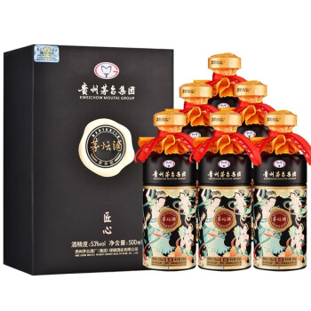 53度贵州茅台集团 茅坛酒 53度酱香型白酒飞天仙女图礼盒 500mL*6瓶整箱 匠心最终到手价多少钱？