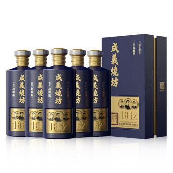 53度茅台镇酱香型 53度白酒 纯粮食酿造 酱香型白酒 500ml 1862起源版 6瓶一箱装市场价多少钱？