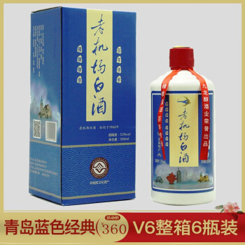 53度老机场53度青岛蓝色经典v6清香型白酒整箱6瓶优级酒市场价多少钱？