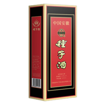 50度金种子酒 浓香型白酒 复刻版90年代 川扁种子酒 50度500mL 单瓶装行情价多少