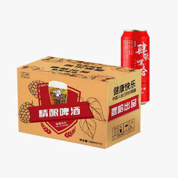 4.7度肆拾玖坊赠品链接  啤酒 肆玖嘿哈白啤  整箱装 500ml*6听装 白啤电商补贴价多少钱？