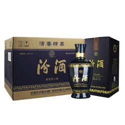 汾酒 蓝汾 清香型白酒 53度475ml*6瓶 整箱装  汾酒 拼团价多少钱？