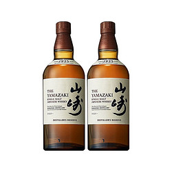 SUNTORY 三得利 山崎1923 单一麦芽 日本威士忌 43%vol 700ml批发价多少钱？