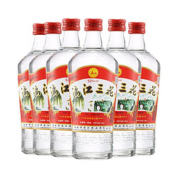 漓江牌 桂林漓江三花酒 52度 米香型白酒 480ml*6瓶最终到手价多少钱？