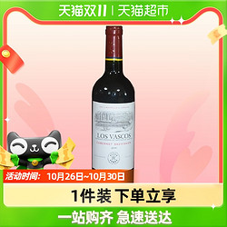 Penfolds 奔富 拉菲巴斯克罗斯柴尔德集团干红葡萄酒750ML拼团价多少钱？