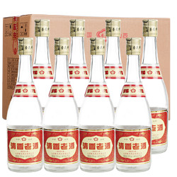 杏荣 2016年产老酒优级酒 清香型白酒 475ml*8瓶拼团价多少钱？