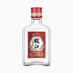 枝江 小酒 小精品 中华 湖北特产 45度 125ml包邮价多少钱？