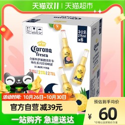 Corona 科罗娜 啤酒果啤混合口味 番石榴金凤梨卡曼橘275MLX6瓶装电商卖多少钱？