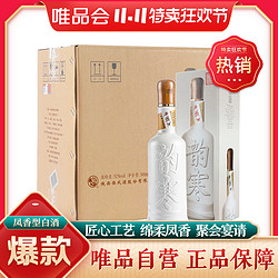 西鳯 52度西凤酒特曲韵寒500ml*6瓶凤香型白酒整箱纯粮含礼袋包邮价多少钱？