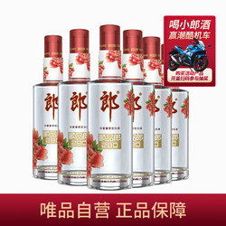 LANGJIU 郎酒 郎 红顺品郎280ml 45度兼香型白酒6瓶行情价多少