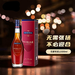 MARTELL 马爹利 名士 干邑白兰地 40%vol 500ml行情价多少