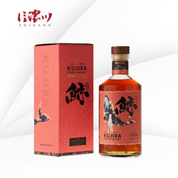 KUJIRA/鲸 15年日本琉球威士忌  日本原装进口洋酒 700ml 盒装 43°电商卖多少钱？