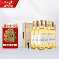 Suamgy 圣芝 M86波尔多半甜白葡萄酒 750ml*6瓶 整箱木箱装批发价多少钱？