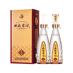 双沟 珍宝坊 君坊 52%vol 68%vol 浓香型白酒 500ml*2瓶 礼盒装市场价多少钱？