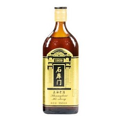 石库门 上海老酒 黑色醇香1939 黑标 特型半干黄酒 14度 350ml电商卖多少钱？