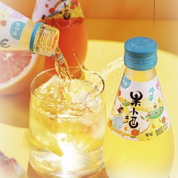 威兰特 果小酒 微醺酒 6°果酒女士低度甜酒 小瓶酒200ml/瓶电商卖多少钱？