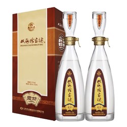 双沟 珍宝坊君坊 52度480ml 20ml 整箱6瓶装 浓香型白酒 两瓶装行情价多少