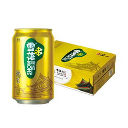 SNOWBEER 雪花 啤酒纯生  330ml*24听整箱装市场价多少钱？