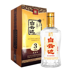 白云边 星级系列 三星 陈酿 53%vol 兼香型白酒电商卖多少钱？