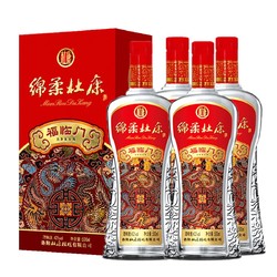 杜康 绵柔福临门白酒42度500ml*4瓶浓香型酒水包邮价多少钱？