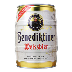 Benediktiner 百帝王 小麦白啤酒 5L拼团价多少钱？