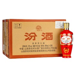 汾酒 杏花村酒系列 红瓶 53%vol 清香型白酒 500ml*12瓶 整箱装包邮价多少钱？