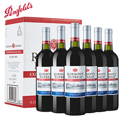 Penfolds 奔富 红酒洛神山庄干红葡萄酒  原瓶进口 750ml 智利探享家  整箱装拼团价多少钱？