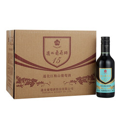 TONHWA 通化葡萄酒 通化 老红梅 山葡萄 甜红葡萄酒 178ml*12 整箱装 吉林长白山产区 国产红酒价格多少钱？