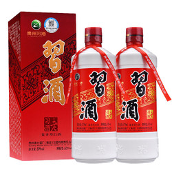 XIJIU 习酒 贵州习酒 老习酒53度579ml*2瓶礼盒酱香型 收藏宴请送礼包邮价多少钱？