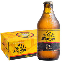 麦士汀 Mabtzin）小麦白 啤酒 330ml*18瓶 整箱装瓶装 德国原装进口最终到手价多少钱？