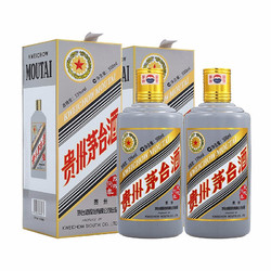 MOUTAI 茅台 生肖纪念酒 戊戌狗年 53%vol 酱香型白酒 500ml*2瓶 双支装批发价多少钱？