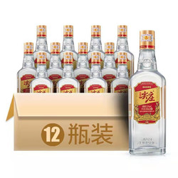 WULIANGYE 五粮液 尖庄 绵柔 50%vol 浓香型白酒 500ml*12瓶 整箱装电商卖多少钱？