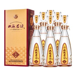 双沟 旗舰店珍宝坊 君坊41.8度500ml 20ml*6 箱装浓香型白酒市场价多少钱？