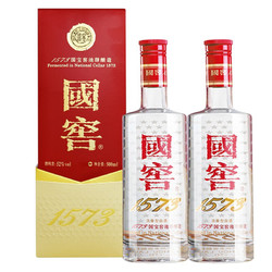 国窖1573 52%vol 浓香型白酒 500ml*2瓶 双支装批发价多少钱？