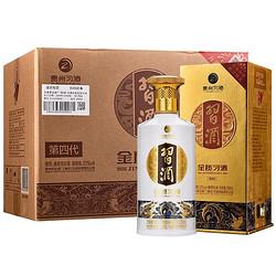 XIJIU 习酒 贵州习酒 第四代金质 酱香型白酒53度 500ml*6瓶 整箱装拼团价多少钱？