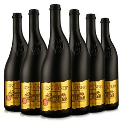 歌思酒庄 朗格多克产区 14度 布诺特 干红葡萄酒 750ml*6电商卖多少钱？