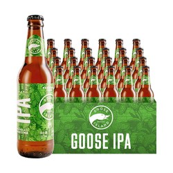 GOOSE ISLAND 鹅岛 ipa印度淡色艾尔小麦啤酒355ml*24瓶价格多少钱？