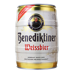 Benediktiner 百帝王 小麦啤酒 5L价格多少钱？