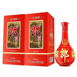 LANGJIU 郎酒 折合一瓶271.33 红花郎 红十 第四代 53% 2瓶装电商卖多少钱？